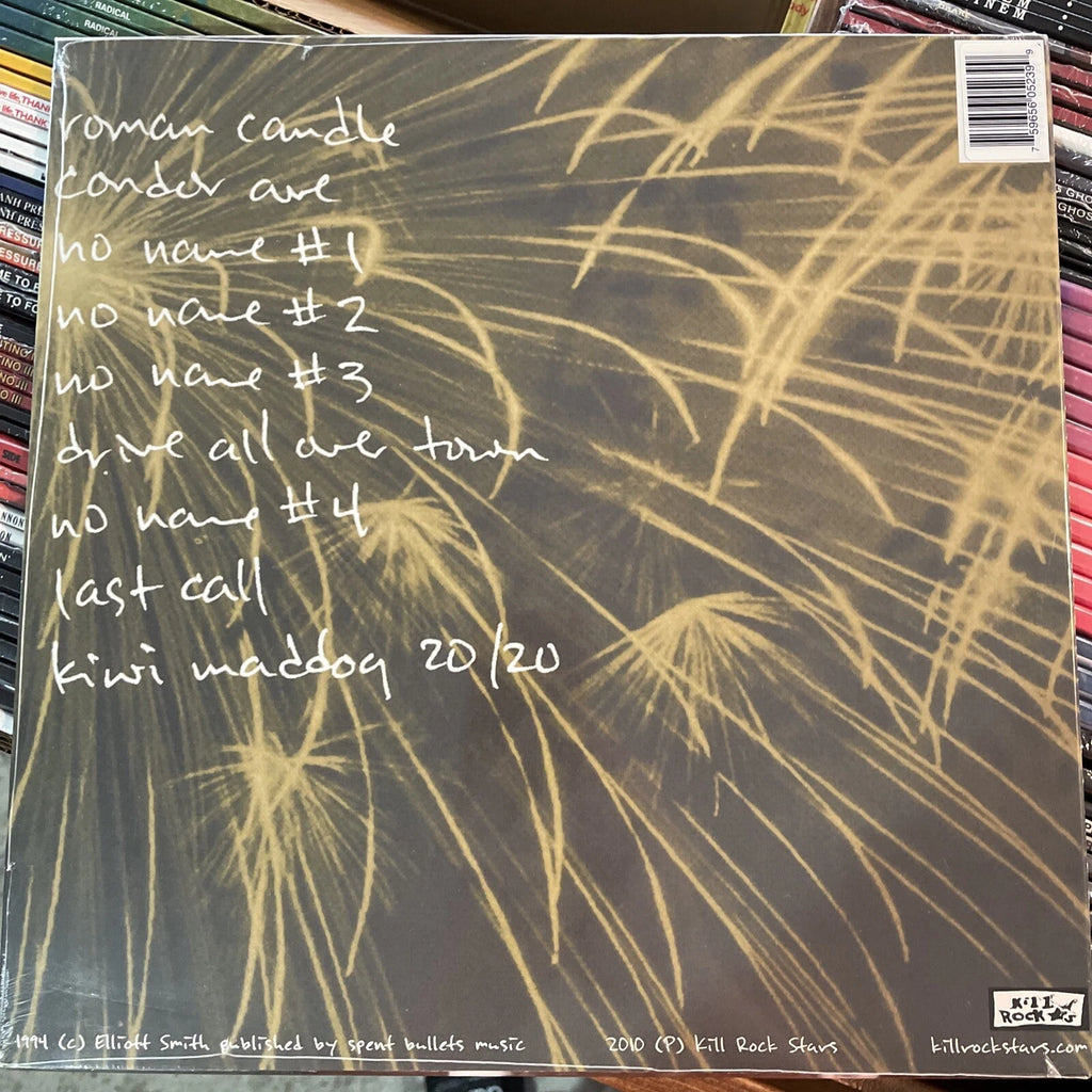 Elliott Smith, Roman Candle, Clear Metallic Gold Colored Splatter Vinyl LP + MP3