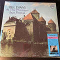 Bill Evans, At The Montreux Jazz Festival, 180 Gram Limited Edition Vinyl LP New